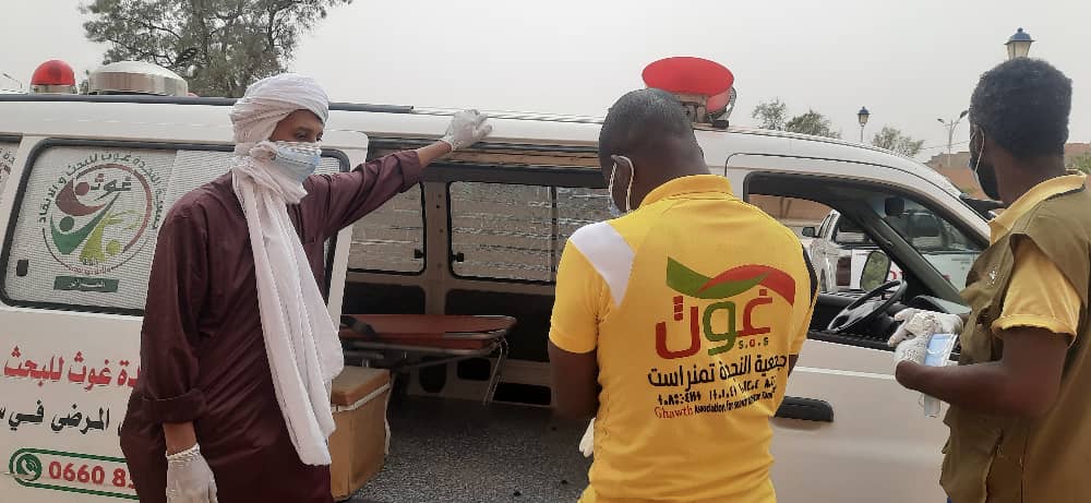 صورة المعرض